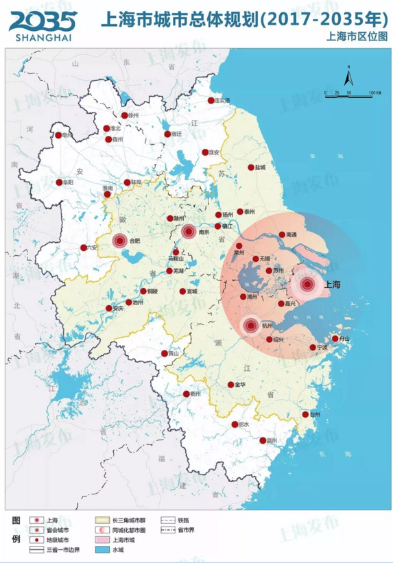 上海创客不应忽视的《上海市城市总体规划(2017-2035年)》发布!